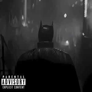 Skit (feat. EBS Jayylo) (Explicit)