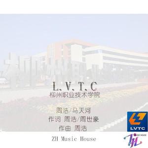 L.V.T.C