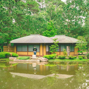 UH HUH! (feat. Des!) (Explicit)