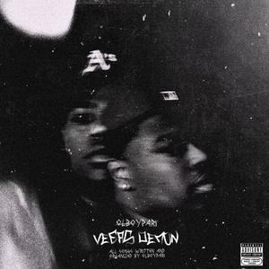 All The Glory (Explicit)