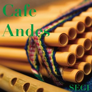 コンドルは飛んで行く