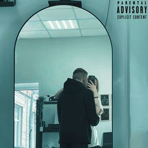 Пряталось в груди (Explicit)