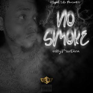 NO SMOKE (feat. SUPA) [Explicit]