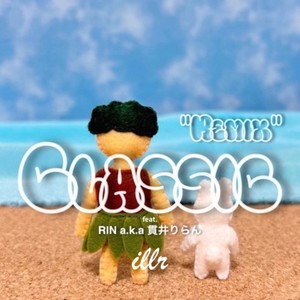 Classic (feat. RIN a.k.a 貫井りらん) (Remix)