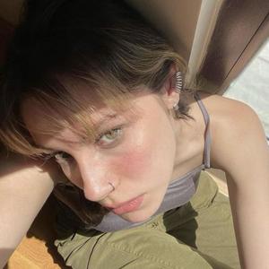 Savaş (feat. efevvl & BERKO CHAMP)