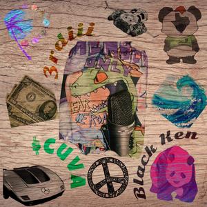 Wing Chun (Explicit)