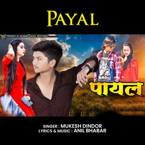 Payal