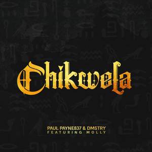 Chikwela