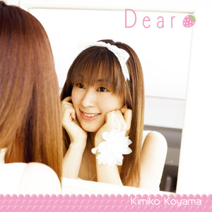 Dear