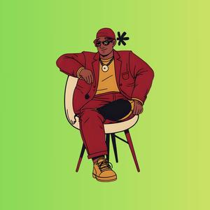 Freestyle Vibes Only