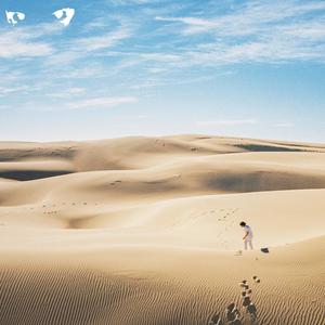 with u (feat. midwxst)