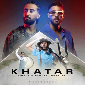 KHATAR (feat. Naoufal Oueslati)
