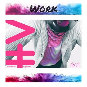 Work (feat. Phredom Best) [Explicit]