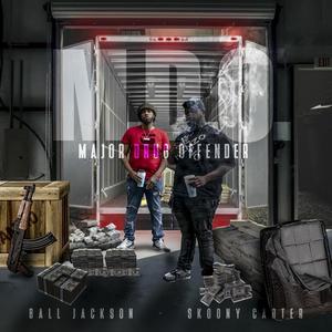 World So Trife(feat. North Lo) (Explicit)