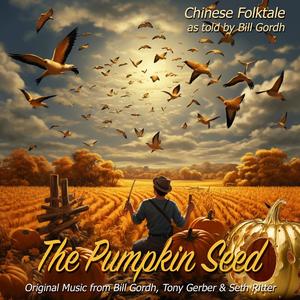 The Pumpkin Seed