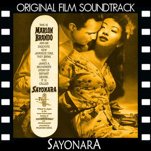 Sayonara (Original Film Soundtrack)