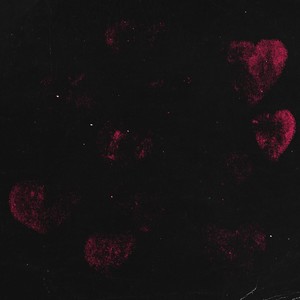 не отпускай