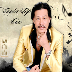 Tuyển Tập Của Lâm Bửu Hòa