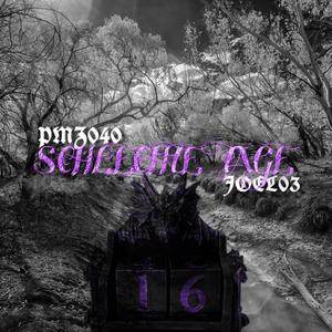 outro.mp3 (feat. Benjo) (Explicit)