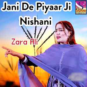Jani De Piyaar Ji Nishani