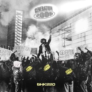 Intro (Camavinga) (Explicit)