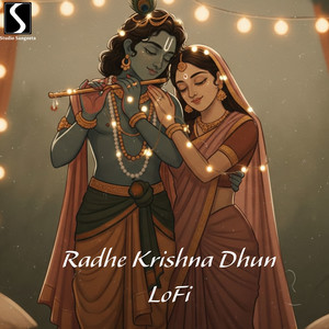 Radhe Krishna Dhun (LoFi)