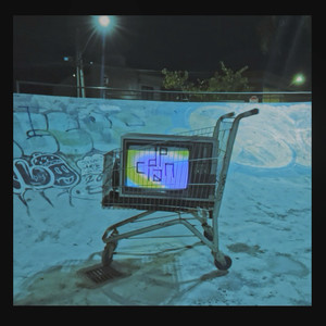 Sangue no Olho (Explicit)