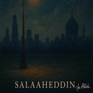 Track 3 One fa Allah (Explicit)