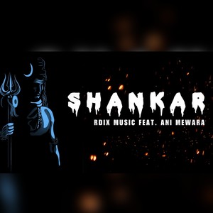 Shankar