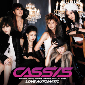 LOVE AUTOMATIC