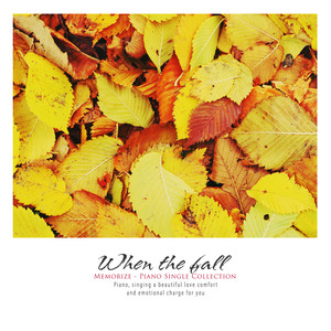 커피 한 잔에 추억을 삼키고 (Swallowing memories in a cup of coffee)