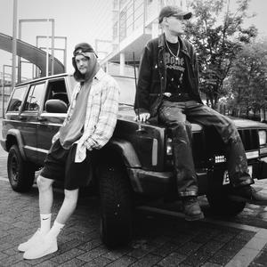 Kuvittele meijät rullaa (feat. Axel Kala)