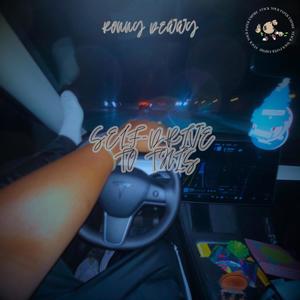 Ronny Dewwy - Good Eats (feat. Kendel Bell & KDAP)