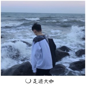 手机充电提示音