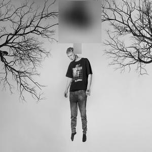 Ð¡Ð¢Ð ÐÐ¥ (Original Mix)