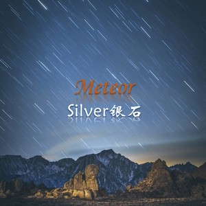 Meteor