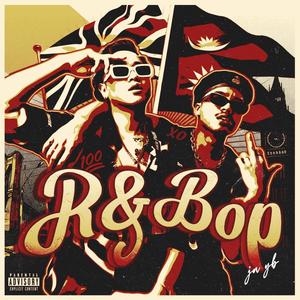 R&BOP (Explicit)