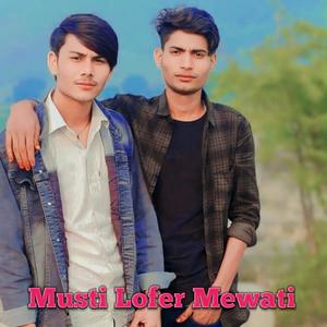 Musti Lofar Mewati