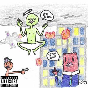 In Mode (Explicit)