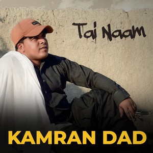 Tai Naam