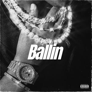 Ballin' (feat. SSG.Spider) [Explicit]