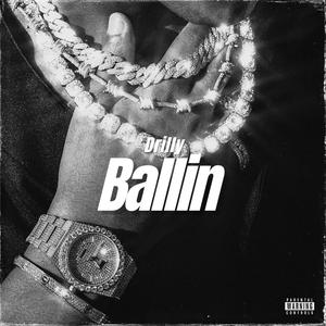 Ballin' (feat. SSG.Spider) (Explicit)