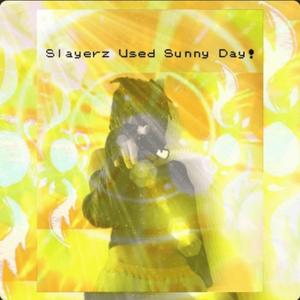 radiance! (Explicit)