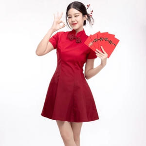 Invincible (Explicit)