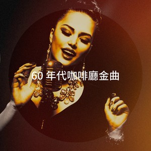 Battle of Britain March