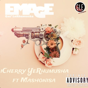 Icherry yeRhumusha