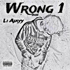 Clap **** (feat. Li 4K) (Explicit)