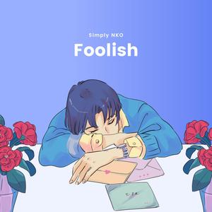 Foolish