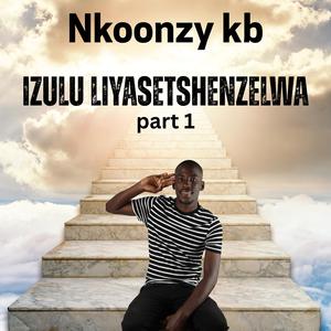 Izulu Liyasetshenzelwa