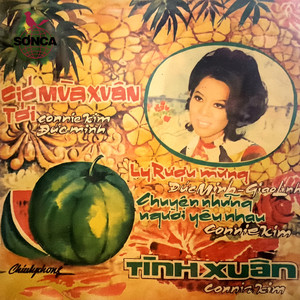 Gió Mùa Xuân Tới